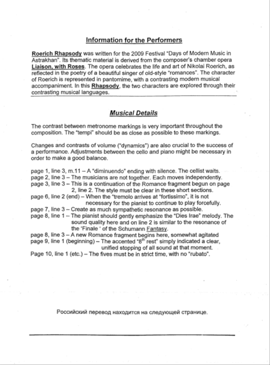 [Cameron-Wolfe] Roerich Rhapsody-Liason I Piano scores gallery preview page 4