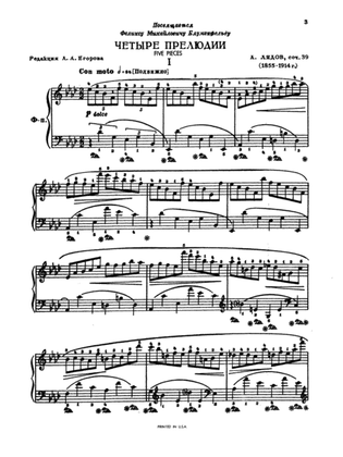 Liadov: Five Pieces, Op. 39