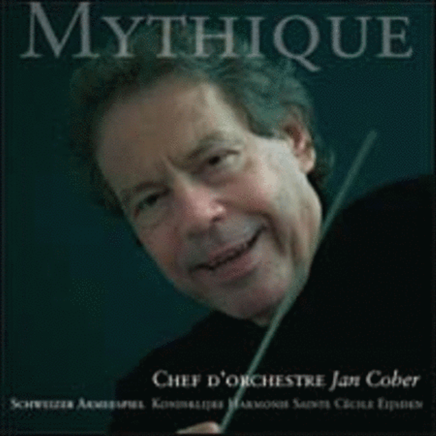 Mythique Mythique Concert Band scores gallery preview page 1