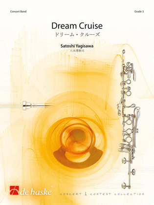 Book cover for Dream Cruise