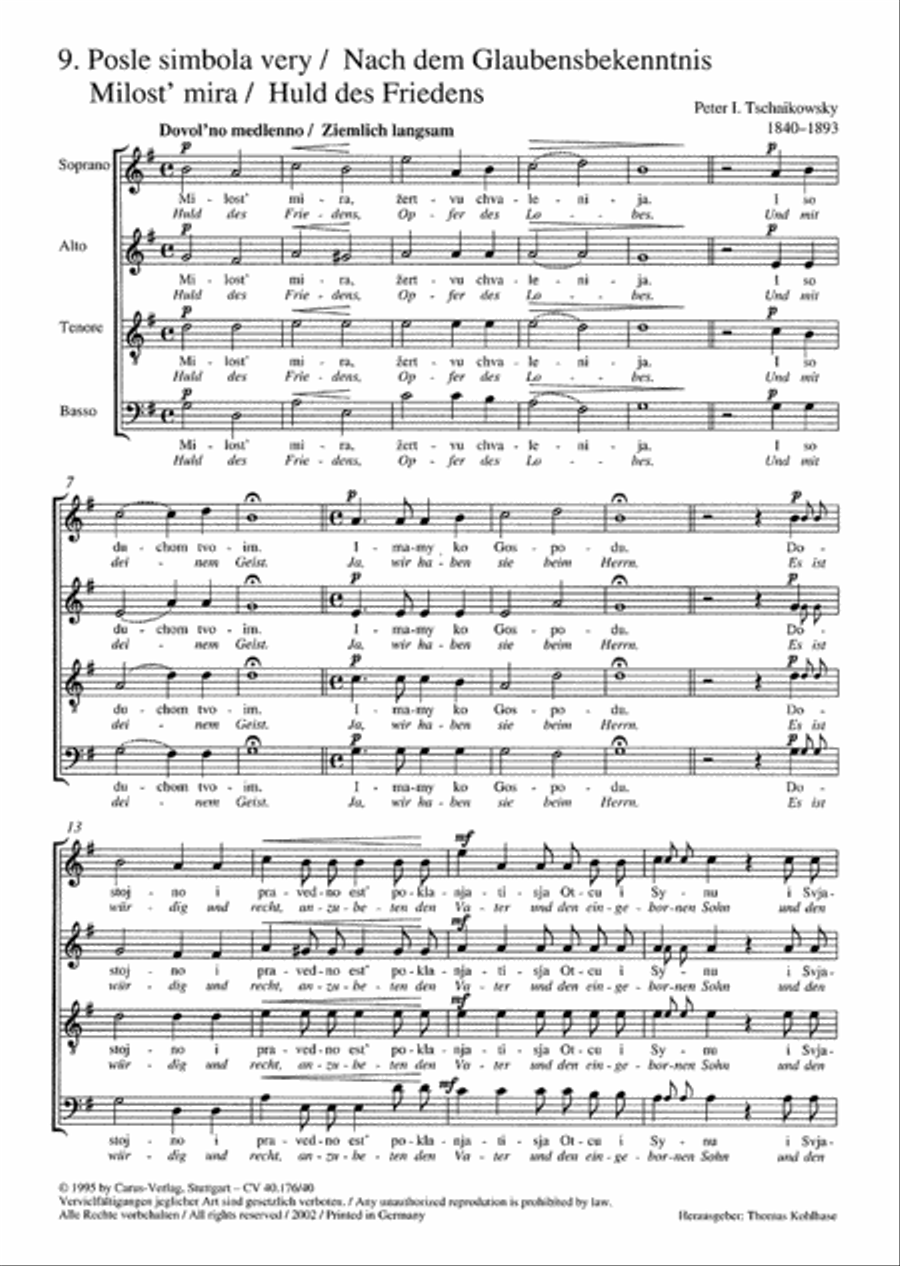 Milost' mira Milost' mira 4-Part scores gallery preview page 1
