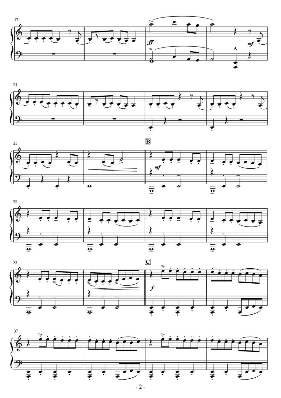 The Greatest Show Easy Piano scores gallery preview page 2