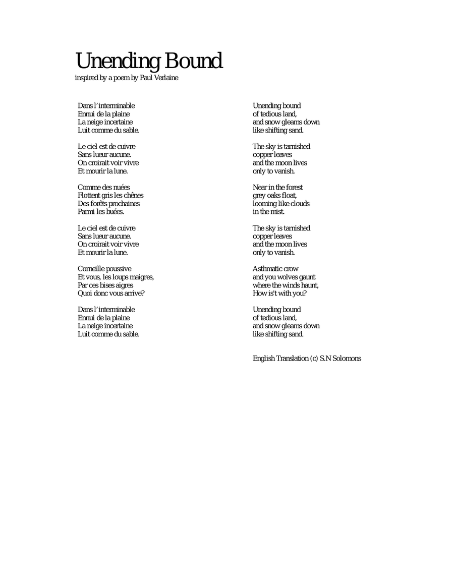 Unending bound for cor anglais and classical guitar English Horn scores gallery preview page 1