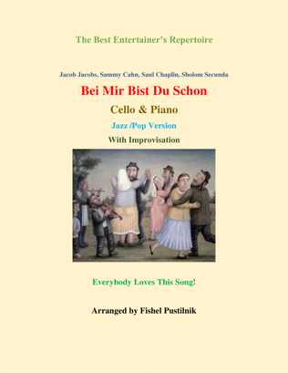 Book cover for Bei Mir Bist Du Schon (means That You're Grand)