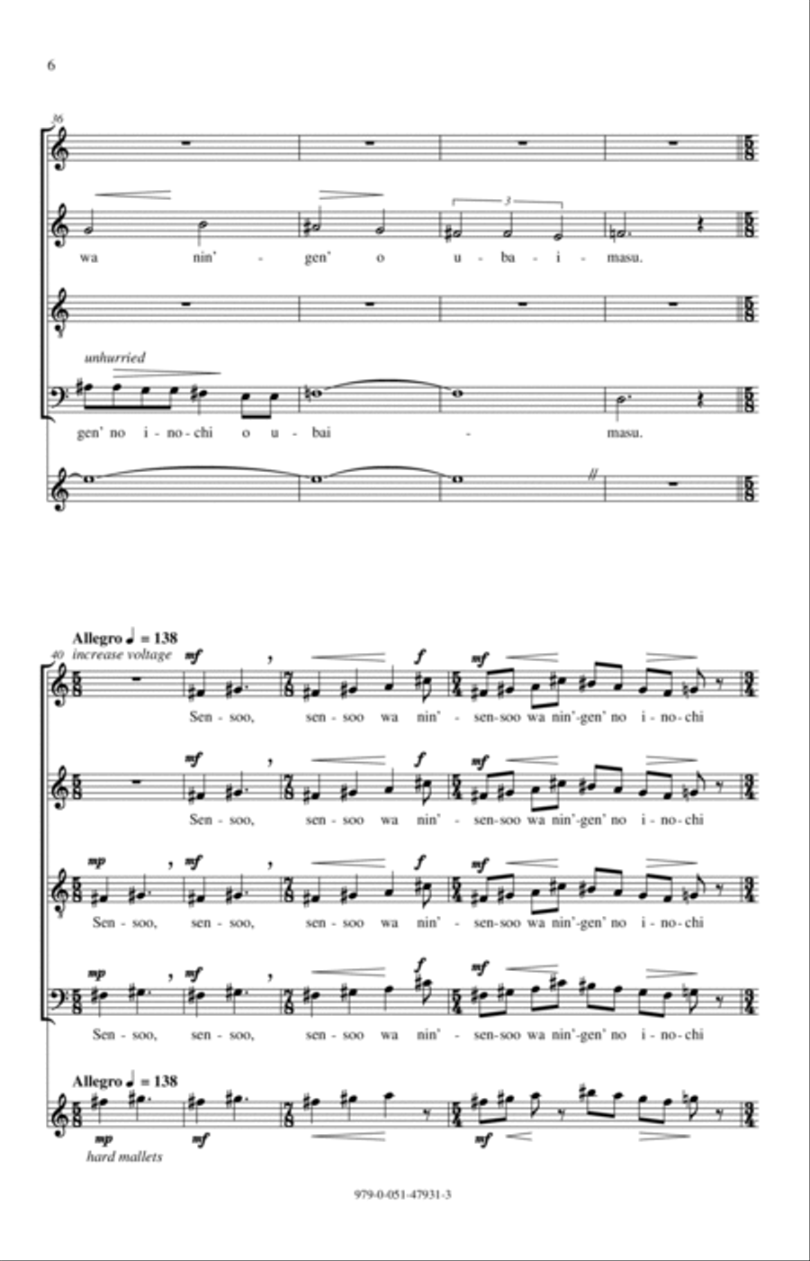 Sensoo 4-Part scores gallery preview page 4