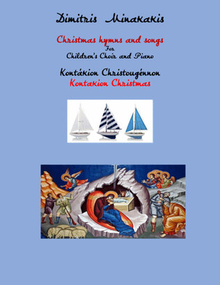 Kontakion of Christmas for Mixed choir