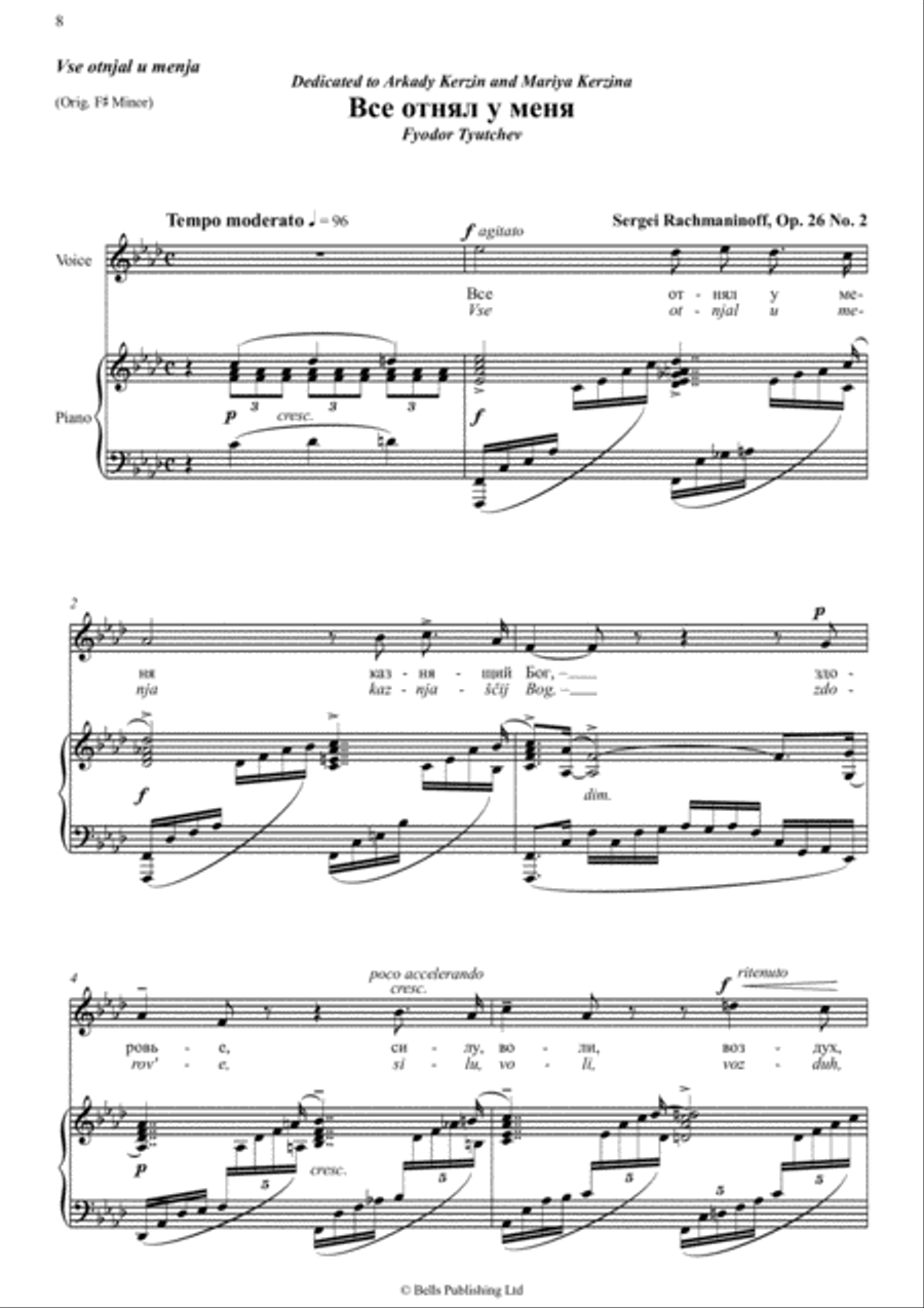 15 Romances, Op. 26 Voice Solo scores gallery preview page 5