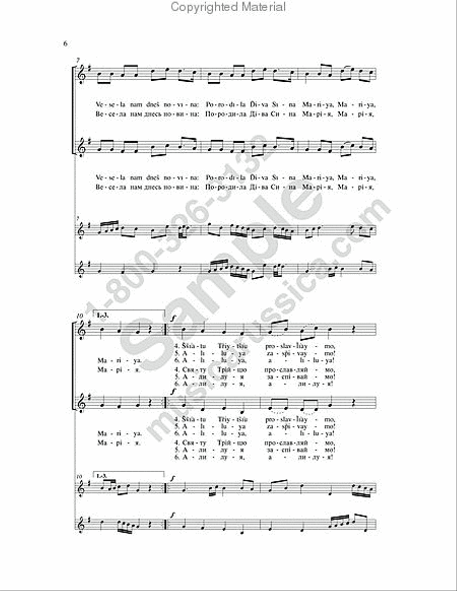 Four Ukrainian Carols Four Ukrainian Carols SSAA scores gallery preview page 3