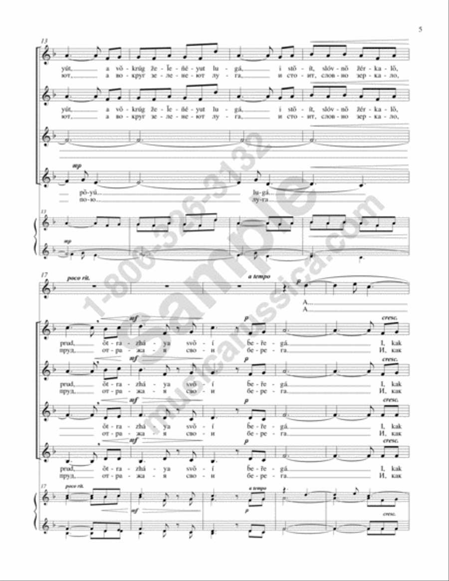 On a Clear Morning (No.2 from Two Watercolors) SSAA scores gallery preview page 4