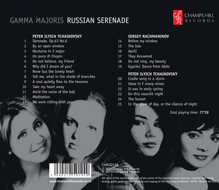 Gamma Majoris: Russian Serenade