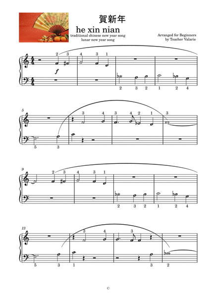 He Xin Nian - Celebrate New Year - Traditional CNY Chinese New Year Song Piano Sheet Music Score image number null