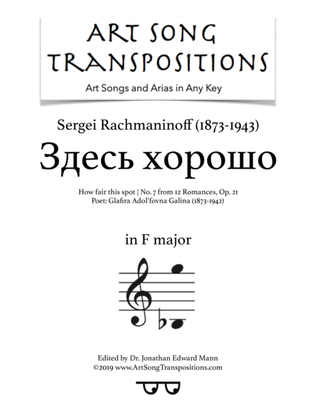 Book cover for RACHMANINOFF: Здесь хорошо, Op. 21 no. 7 (transposed to F major, "How fair this spot")
