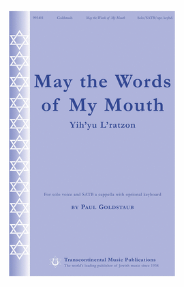Book cover for May the Words of My Mouth
