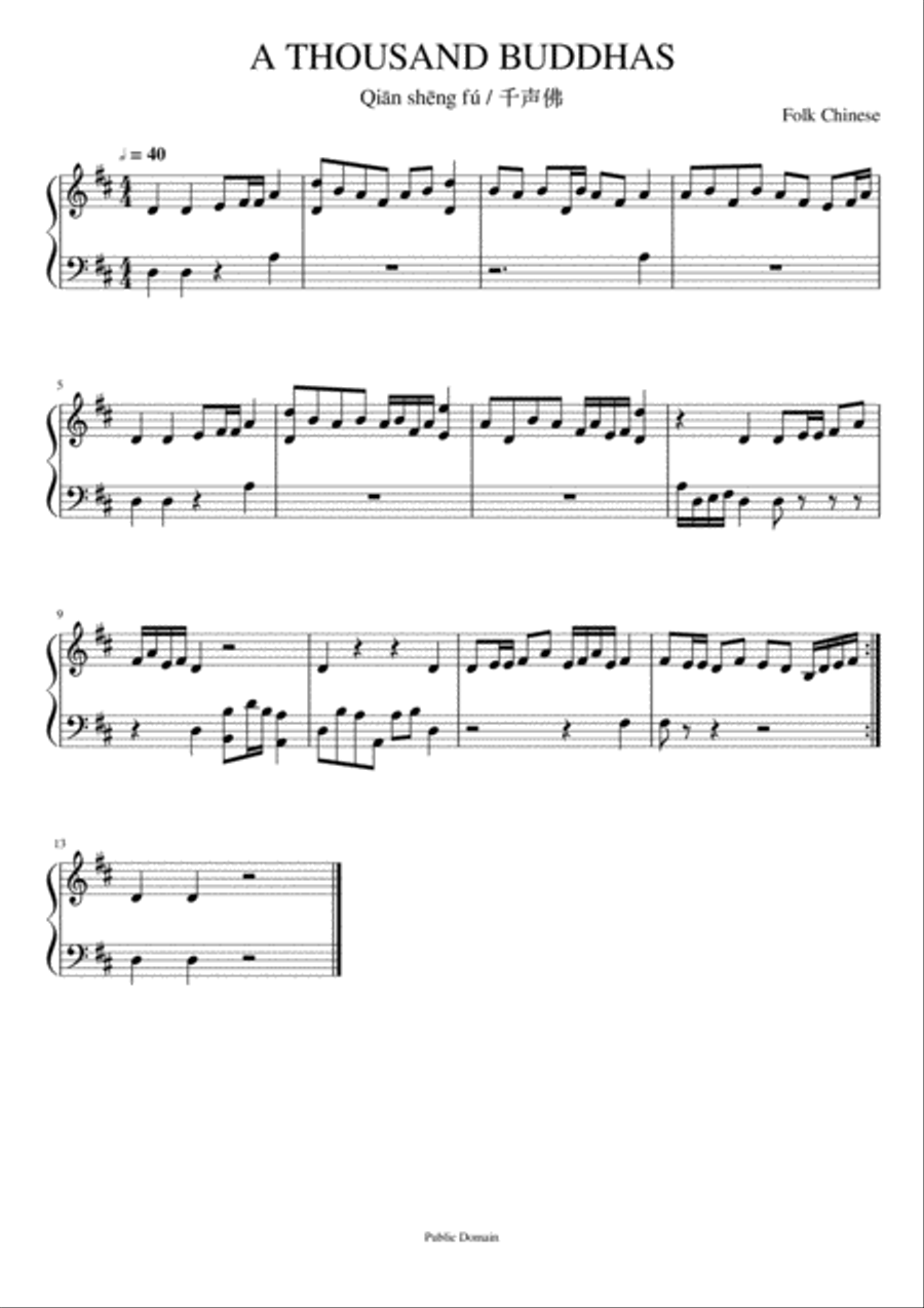 A Thousand Buddha’s (千声佛) Easy Piano scores gallery preview page 1