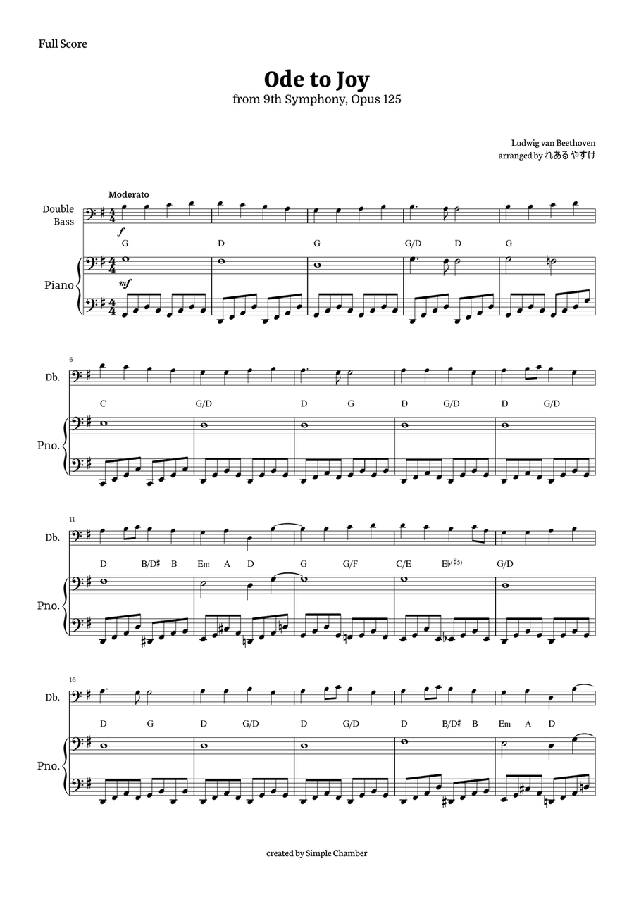 Ode to Joy for Double Bass with Piano by Beethoven Opus 125 Chamber Music scores gallery preview page 1