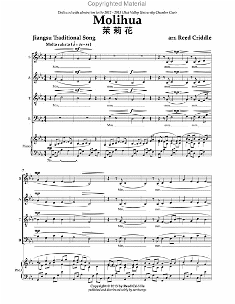 molihua molihua 4-Part scores gallery preview page 2