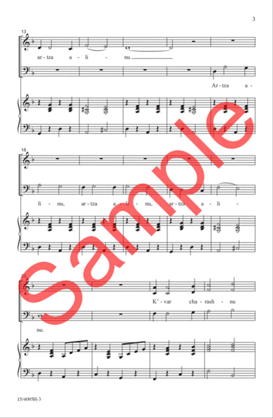 Artza Alinu 3-Part scores gallery preview page 4