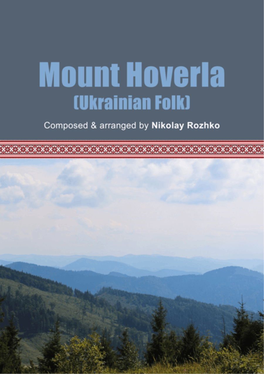 Mount Hoverla (Ukrainian Folk) Chamber Orchestra scores gallery preview page 1