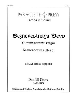 Book cover for Beznevestnaya Devo - O Immaculate Virgin