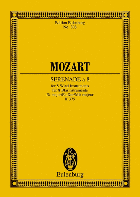 Serenade No. 11 in E-flat Major, K. 375