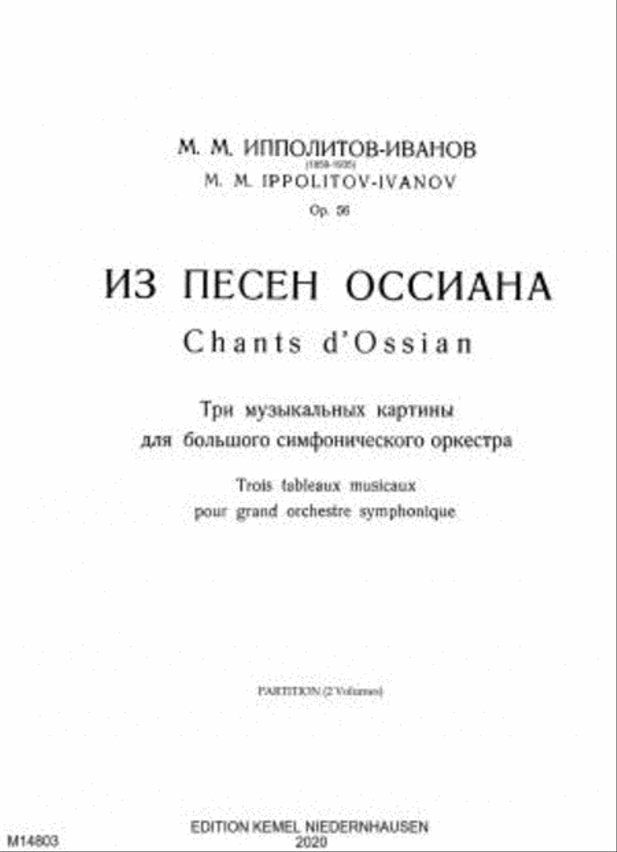 Iz pesen Ossiana Iz pesen Ossiana Orchestra scores gallery preview page 1
