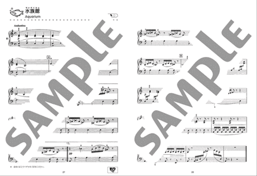 Saint-Saens's Carnival of Animals - 'Page-Flipping-Free' Piano Duet Sheet Music Easy Piano scores gallery preview page 4