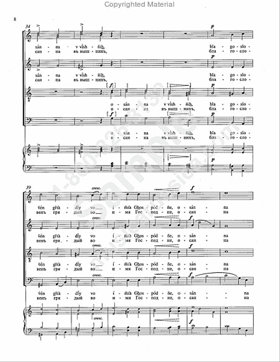 A Mercy of Peace A Mercy of Peace 4-Part scores gallery preview page 7