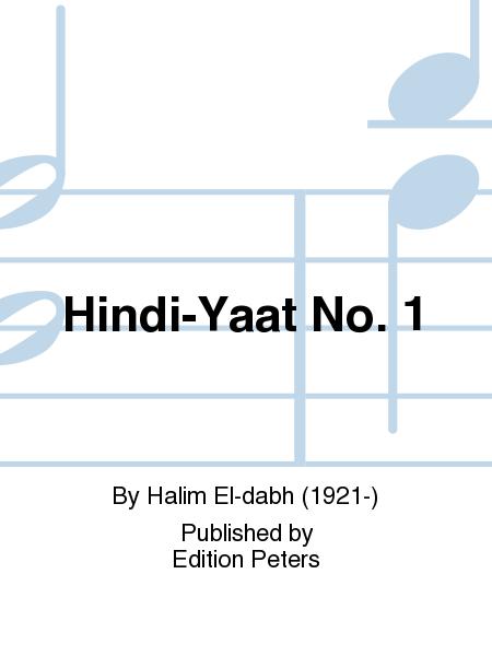 Hindi-Yaat No. 1