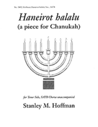 Book cover for Haneirot halalu (a piece for Chanukah)