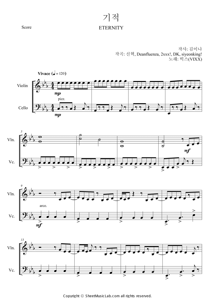 Eternity String Duet scores gallery preview page 1