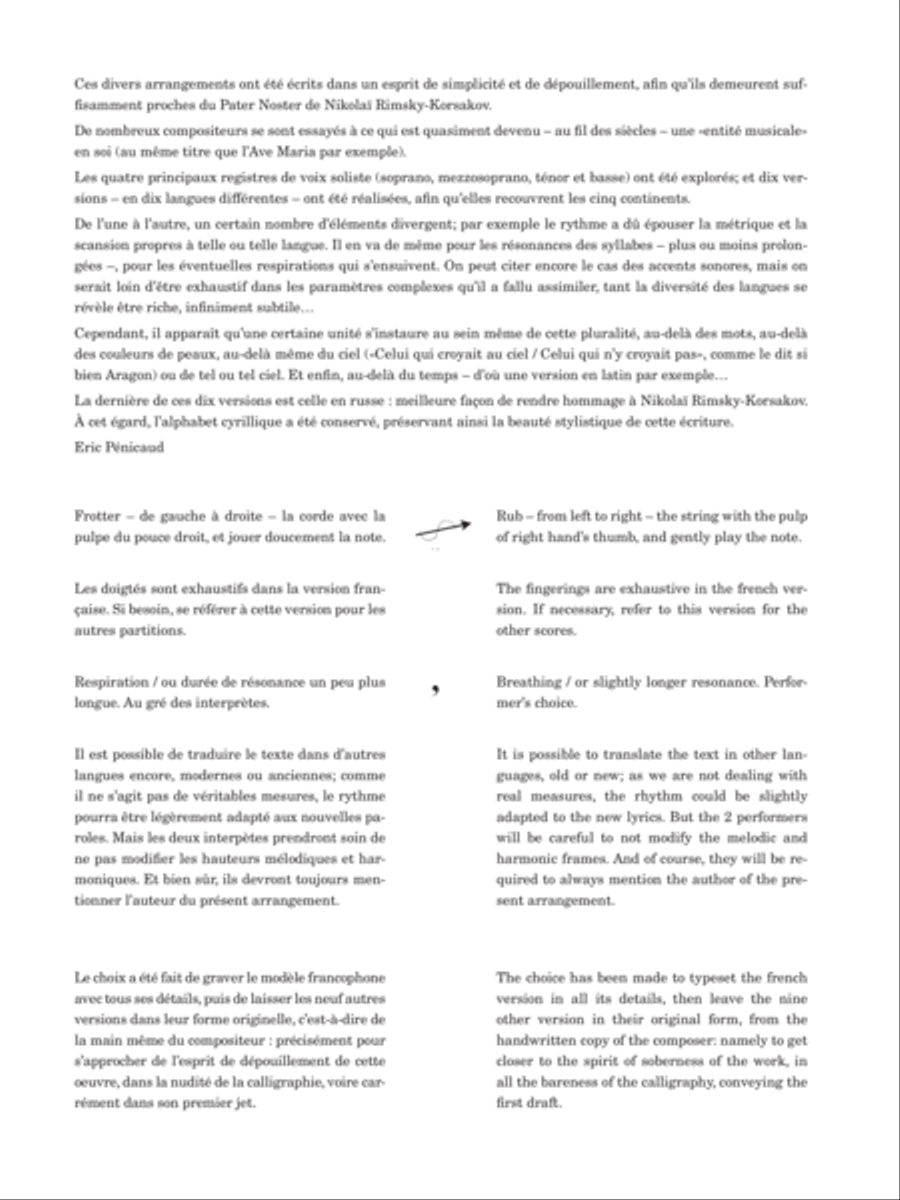 Pater Noster Classical Guitar scores gallery preview page 2