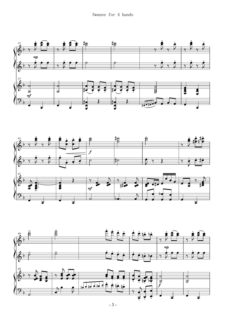 Swanee for 4 hands piano Piano Duet scores gallery preview page 3