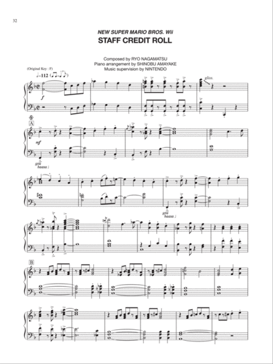 New Super Mario Bros. Wii Staff Credit Roll Piano Solo scores gallery preview page 1