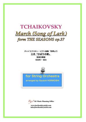 Title Tchaikovsky: The Seasons Op37 No.3 March (Song ion Lark)