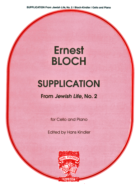 Supplication (From 