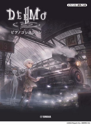 Book cover for DEEMO II Piano Collection
