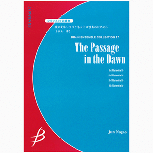 The Passage in the Dawn - Clarinet Quartet