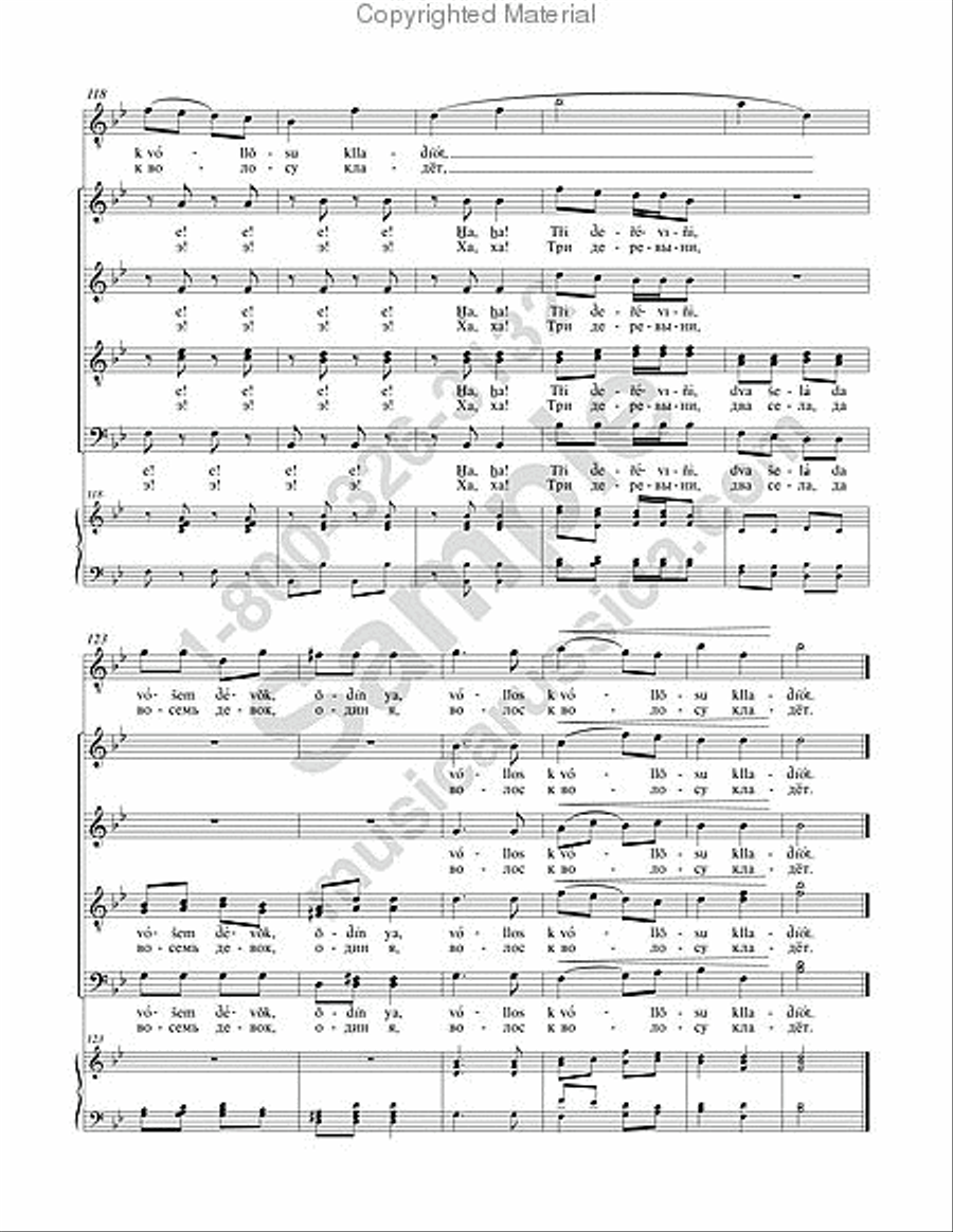 Along the River 4-Part scores gallery preview page 12