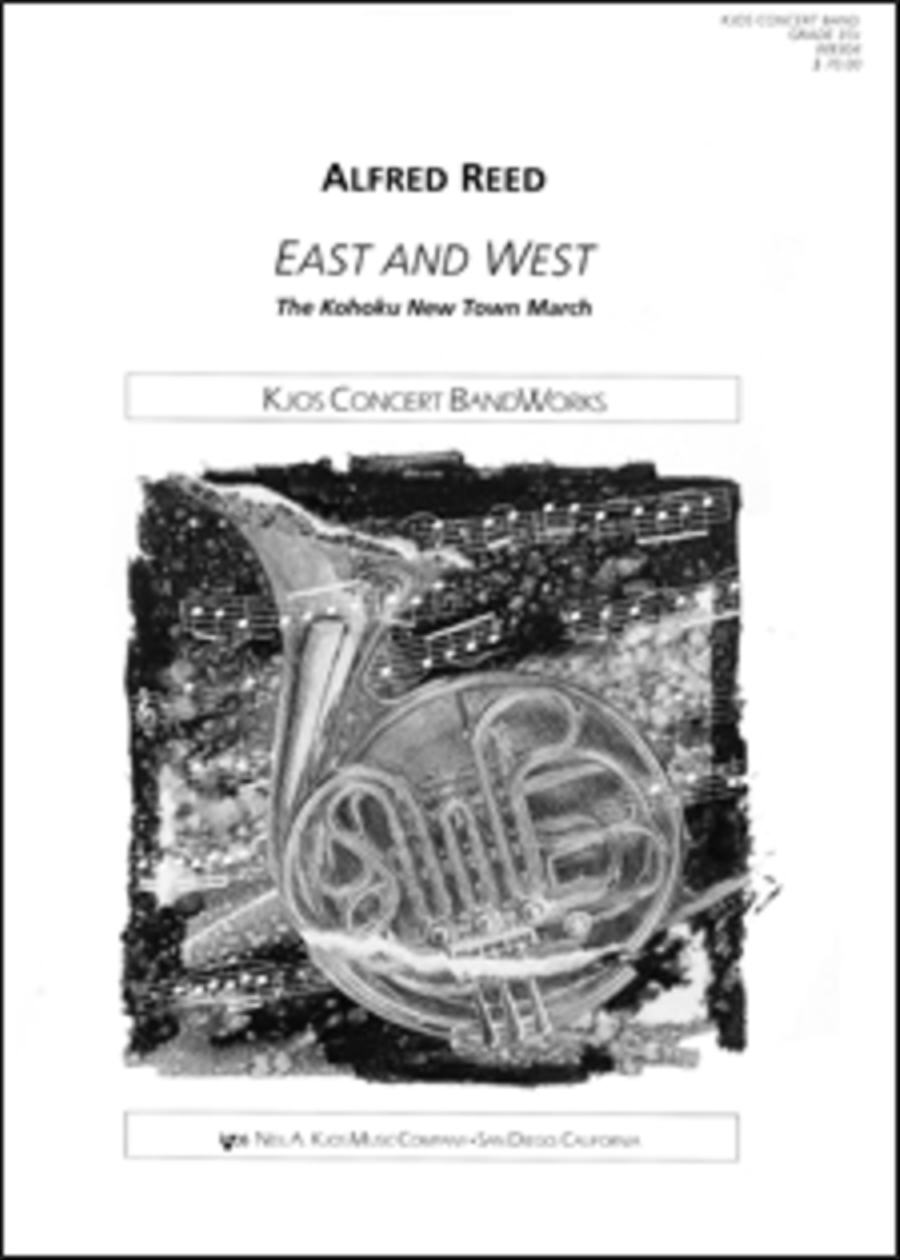 East And West: The Kohoku New Town March - Score Concert Band scores gallery preview page 1