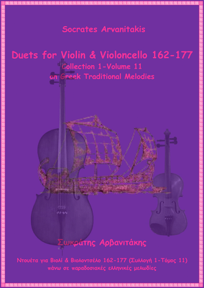 Duets For Violin & Violoncello 162-177 (volume 11)
