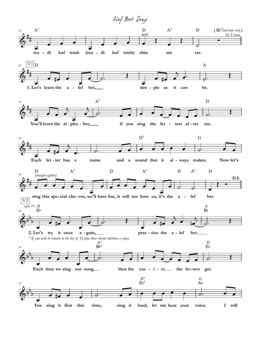 Alef Bet Song (Hebrew Version) Piano scores gallery preview page 2