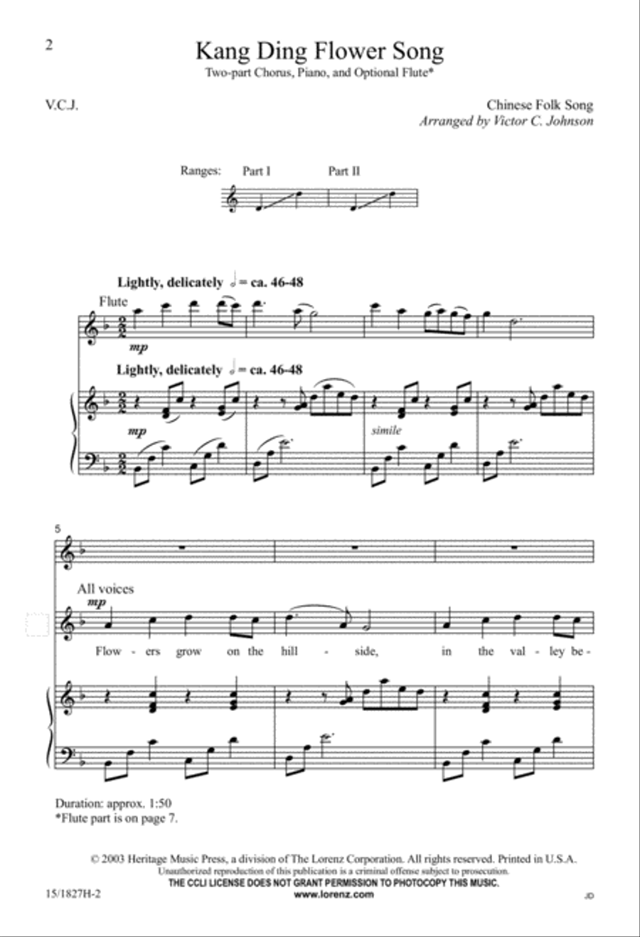 Kang Ding Flower Song Kang Ding Flower Song 2-Part scores gallery preview page 2