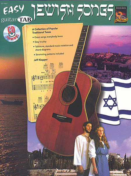 Guitar TAB: Easy Jewish Folk Songs