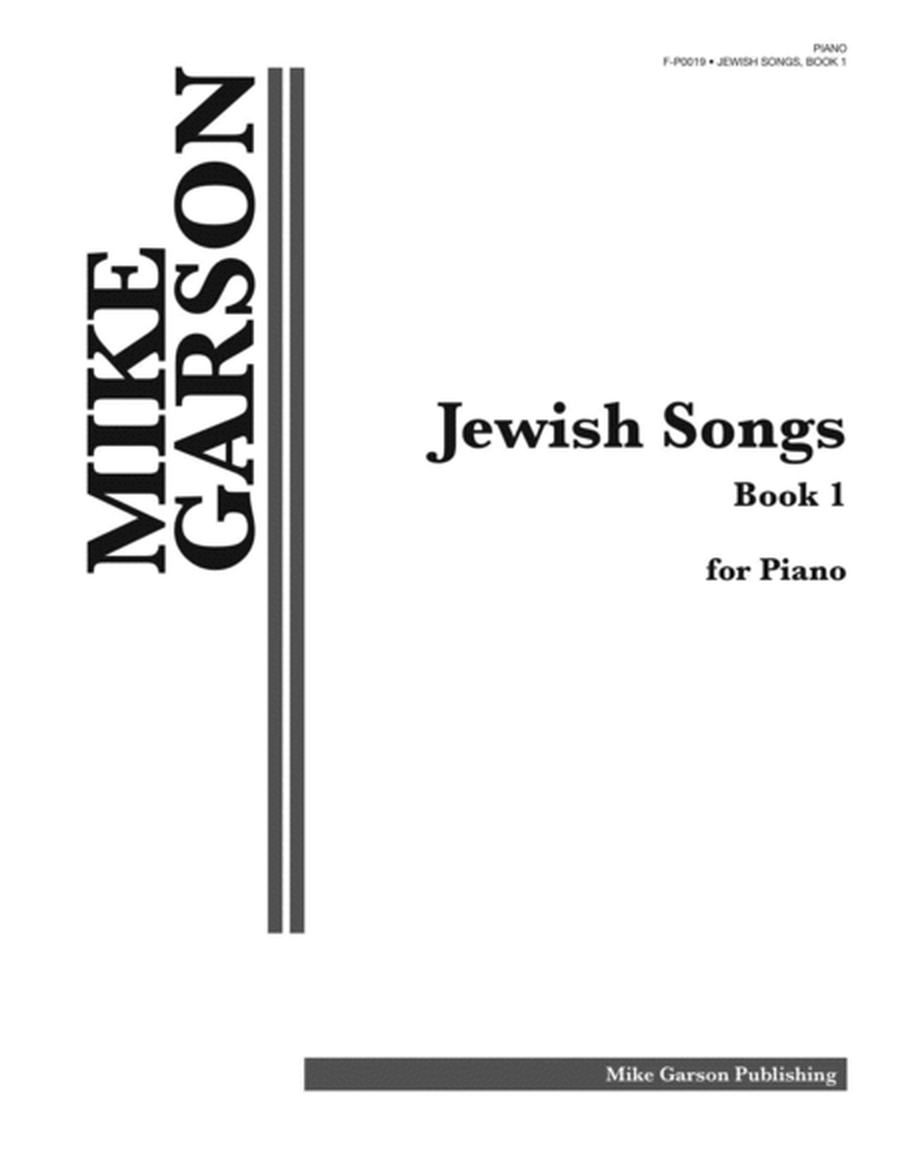 Jewish Songs, Volume 1 image number null