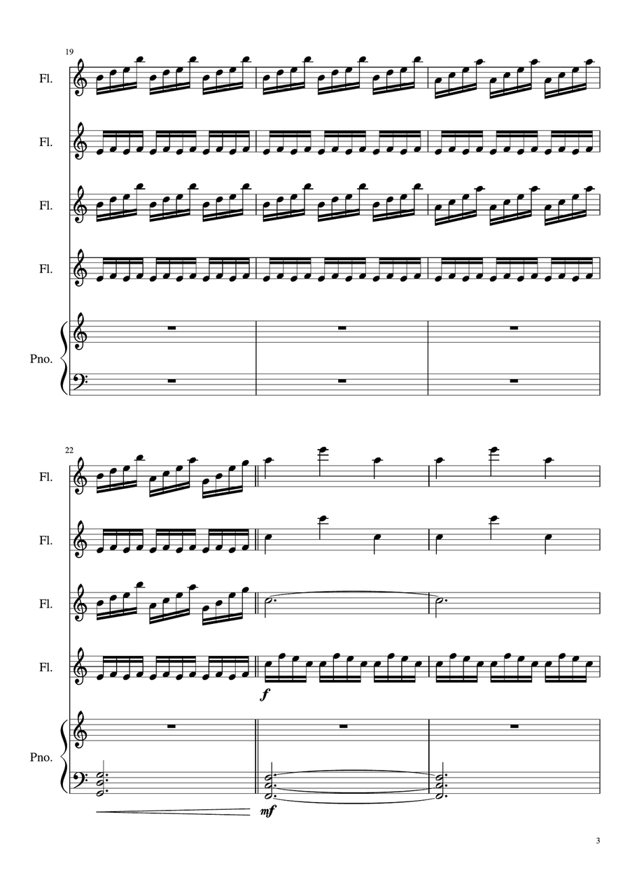 Cornfield Chase from the Paramount Pictures film INTERSTELLAR Woodwind Quartet scores gallery preview page 3
