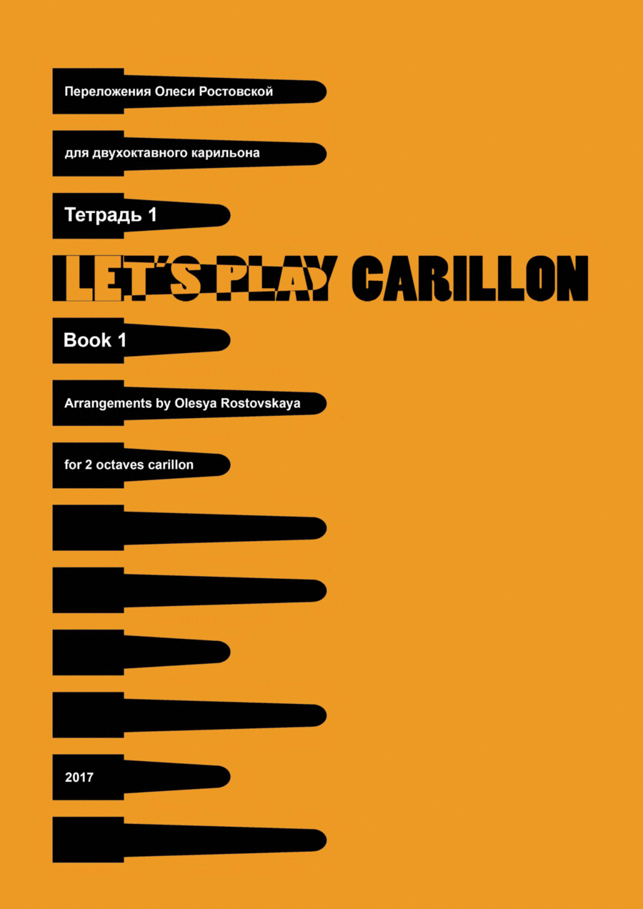 Arrangements for 2 octaves carillon - book 1 Glockenspiel scores gallery preview page 1