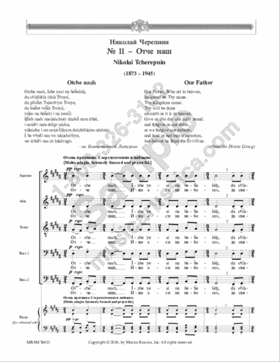 Our Father 4-Part scores gallery preview page 2