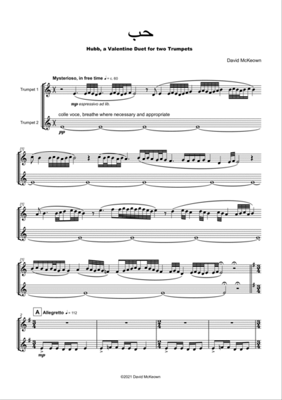 حب (Hubb, Arabic for Love), Trumpet Duet Trumpet Duet scores gallery preview page 2