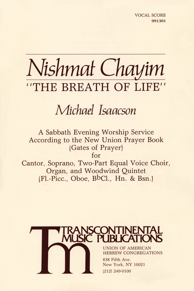 Nishmat Chayim (The Breath of Life)