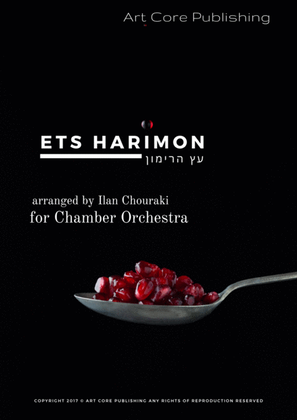 Ets Harimon (עץ הרימון) arr. for Chamber Orchestra